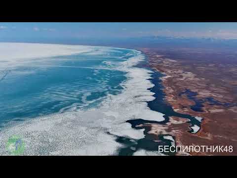 Озеро Убсу-Нур, Убсунурская котловина, аэросъёмка