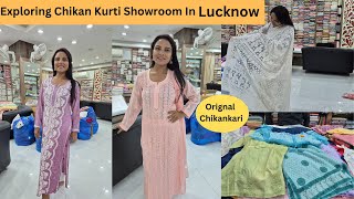 Chikan Kurti | Exploring Chikan Kurti Showroom | Pure Chikankari Kurti | @SimplyShilpi