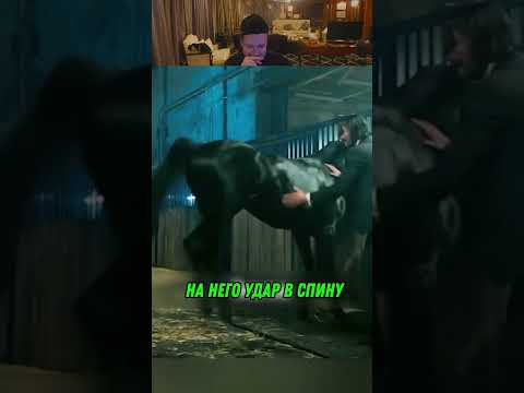 Джон Спас Убежав от Толпы Бандитов 😱🔥