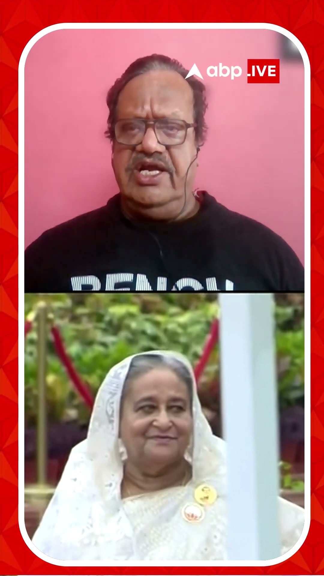 'গণতন্ত্র না মানলে মূল্যহীন', বাংলাদেশের ছাত্রনেতার হুঁশিয়ারি প্রসঙ্গে বললেন রাজাগোপাল ধর চক্রবর্তী