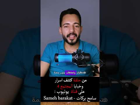 الرغبة الحارقة عند المرأة
