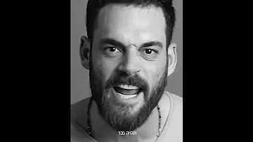 תהיה בן אדם שתפו 