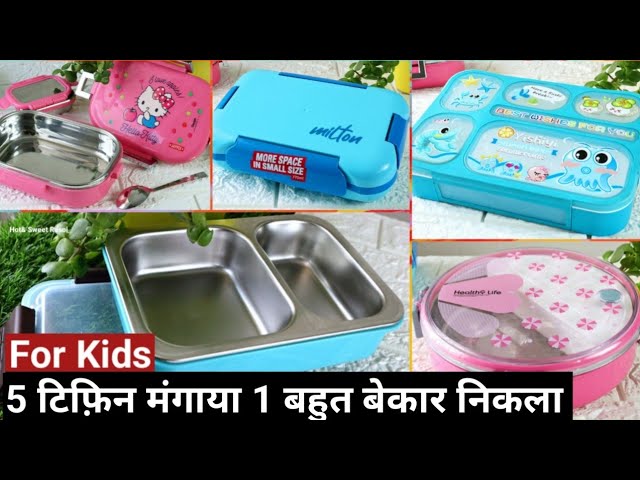 Best 5 Leakproof Lunch Box For Kids, Compartment Tiffin Box For School