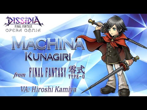 Видео: Team Ninja вземане на Dissidia Final Fantasy аркадна игра