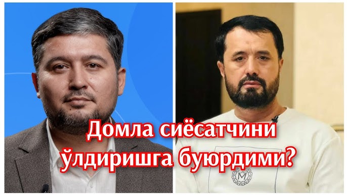 Er-xotin anal qora porno Porno yulduzni taxmin qiling