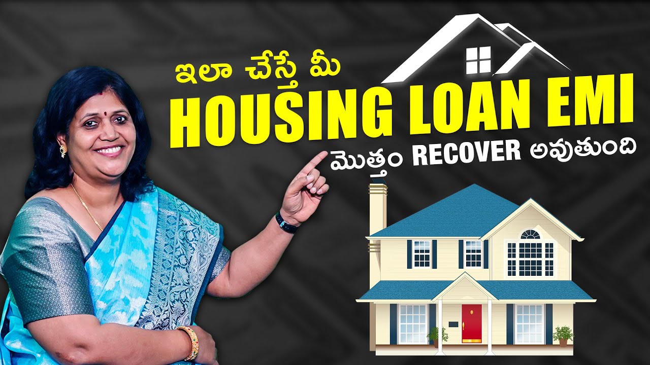 housing-loan-emi-recover-home-loan