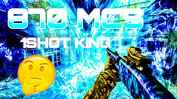 Bullet force: 870 MCS 1Shot King