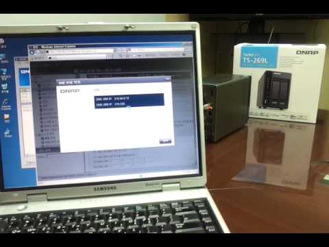 QNAP TS-269L Setup Complete & Basic usage Guide | QNAP (Canada)