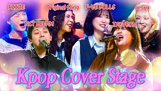 From TAEYEON To aespa 🔥 Sing Again 4's Best Idol Covers 💗 Plus Dorado's Idol Stage 😍