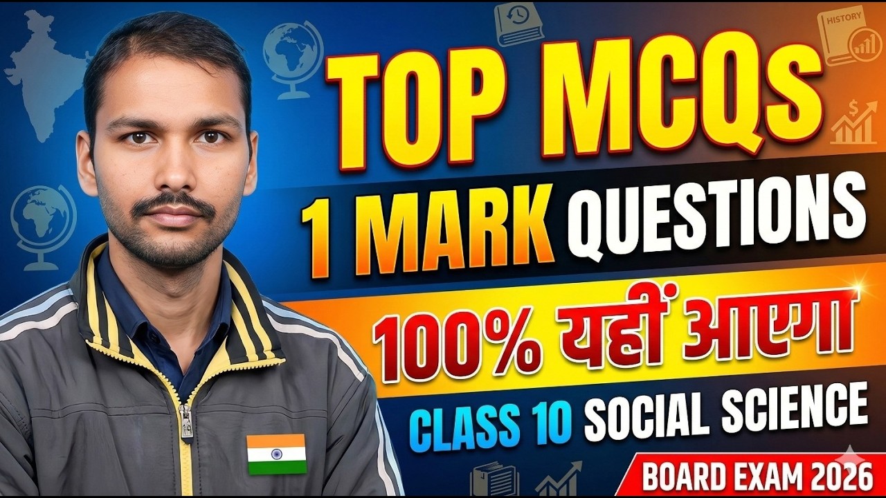 Class 10 UK Board SST Important Questions | Class 10 UK Board SST Paper 2026