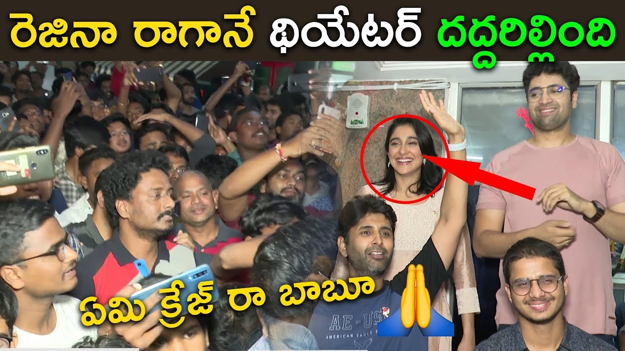 Fans Ultimate Response @ Evaru Movie Theaters - Regina Cassandra,Adavi Sesh camera iphone 8 plus apk