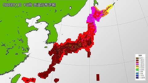 2024/08/01 　全国の天気予報 昼 北陸、東北南部で梅雨明け
