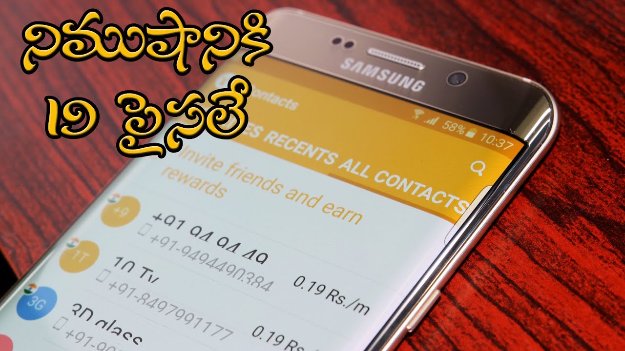 Very Cheap Phone Calling App for Indian Users YouTube