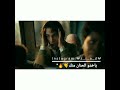 حالات واتس 2020 آهين وآه على ناس ميتأمنوش