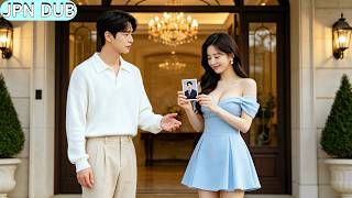 彼女の心には、いつも別の男がいた。愛に疲れた俺は、もう引き止めるのをやめた！離婚を選んで背を向けた俺に、彼女は……