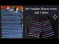 DIY Toddler Shorts From Old Men&#39;s T -Shirt | Recycle Old Clothes