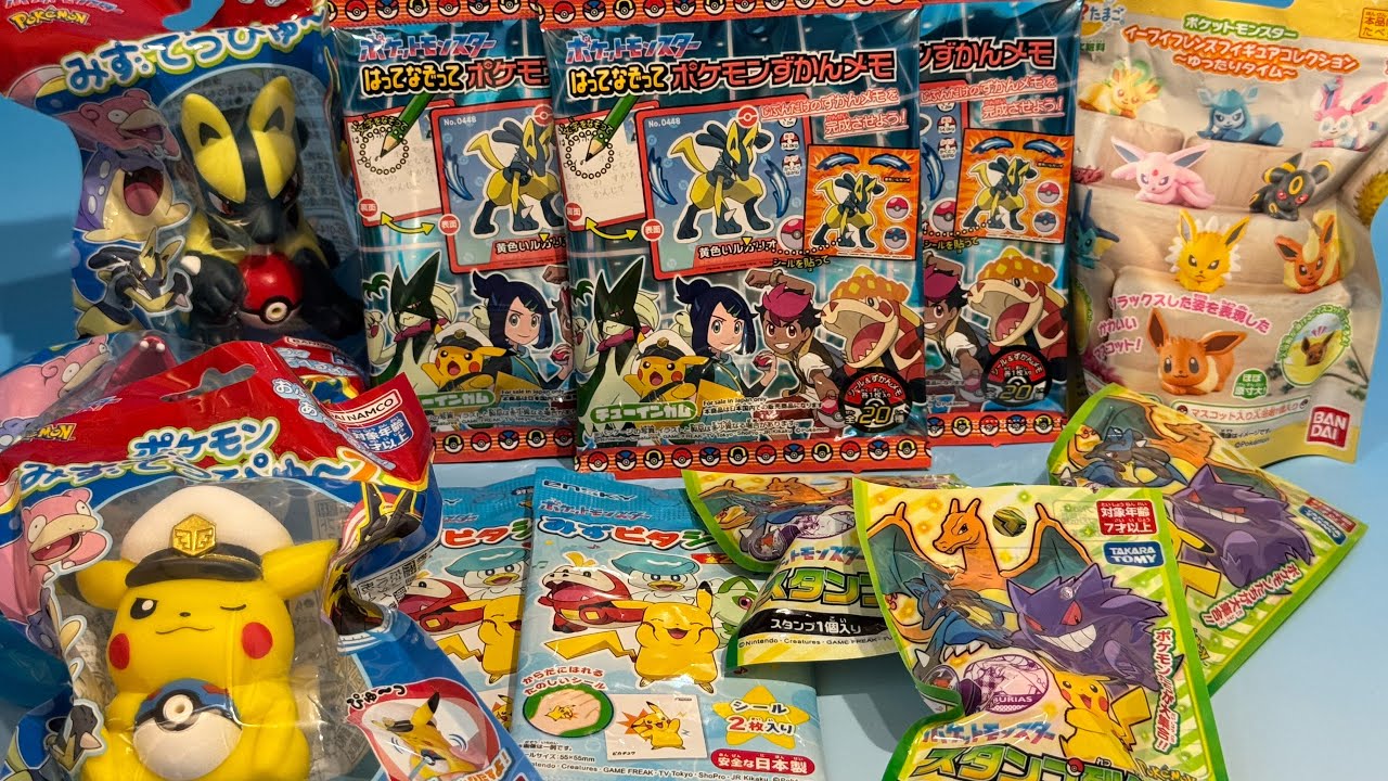 ポケモンキッズ ポケモンカード 137種 まとめ売り アルバム付き Pokemon candy toys new product Bikkura Egg 100 yen item