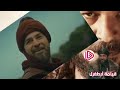 مسلسل قيامة ارطغرل الجزء الخامس الحلقة 146 القسم الاول