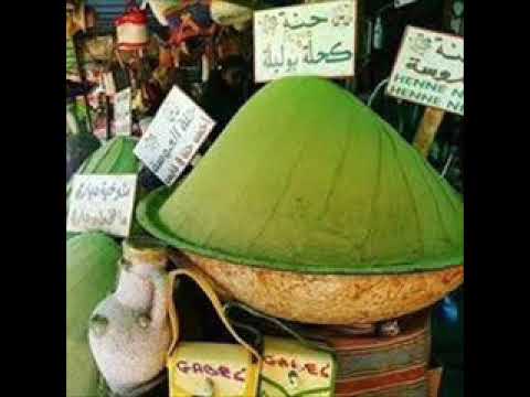 جيبوا الحنة زغرطوا