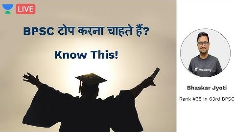 Interview with 63rd BPSC Topper | How to be the best | BPSC Preparation 2020