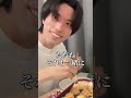彼女の口唇口蓋裂の話。
