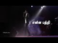 #mesaya murukku#..( Title song) WhatsApp status video /hip hop tamizha