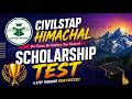 Civilstap Himachal Scholarship Test 2026 | Full Details &amp; How to Apply