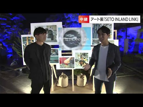 倉敷デニム×とんねるず 前掛け/木梨 石橋 ライブ 2024 Web限定 グッズ 倉敷デニム×とんねるず 前掛け/木梨 石橋/ライブ