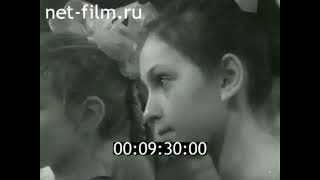 Киножурнал Советский Урал 1978 № 30 История Жд Урала И Др