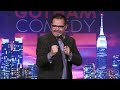 Gary Cannon at NYC's Gotham Comedy Club