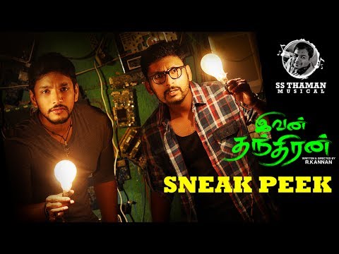 Sneak Peek From Ivan Thanthiran | Gautham Karthi | S.S.Thaman | R.Kannan