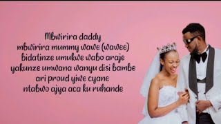 College Papa Song Lyrics - newbomma