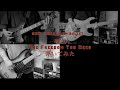 叫び  - The Freedom You Need - /9mm Parabellum Bullet [弾いてみた]