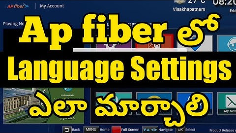 Ap fiber Language Settings change in apsfl net cable in telugu