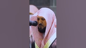 "لقد كان لسبإٍ في مسكنهم آية..."🎙️ تلاوة خاشعة بصوت الشيخ ماهر المعيقلي