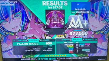 (DDR WORLD) 3y3s【DOUBLE CHALLENGE LEVEL18】FULLCOMBO!!!
