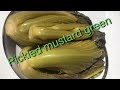 Khmer Food  - Pickled Mustard Green