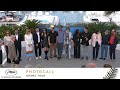 GRAND TOUR – Photocall – English – Cannes 2024