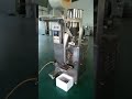 Automatic Sauce Packaging Machine#shorts