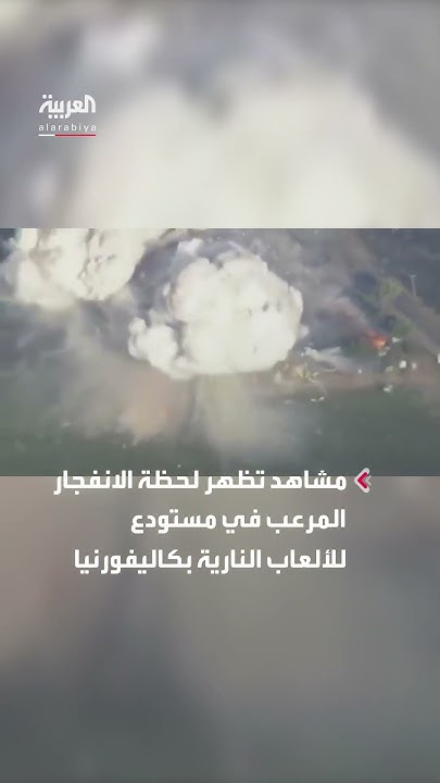        
 - نشر قبل 9 دقيقة