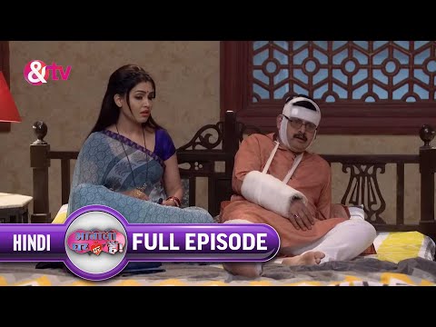 Tiwari Ji Ko |Bhabi Ji Ghar Par Hai |Full Ep. 1070| 04-Apri-2019|Andtvchannel