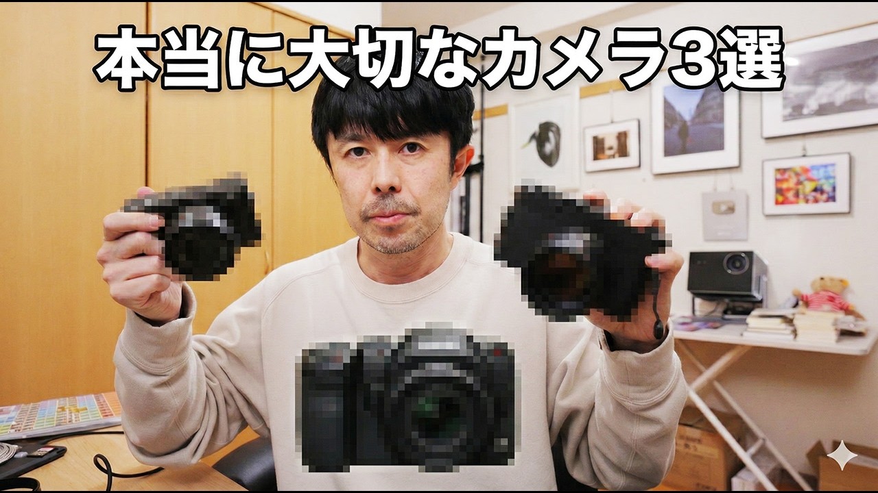 カメラセット　写真全てのお渡しです maxresdefault.jpg