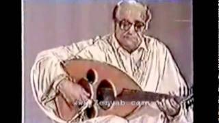 منير بشير - موسيقى عراقية Oud - Iraqi music