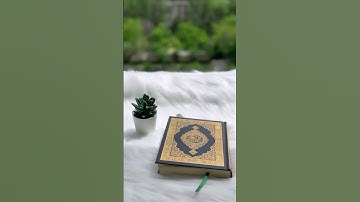 سورة الفاتحة آيات ١-٧ (مقام الكرد), Surah Al-Fatiha versets 1-7 (Maqam Al-Kurd)