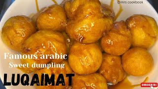 ?famous arabic street dumplings| Luqaimat recipe| quick recipe | @mrscookbook23