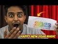 Happy New Year Magic Revealed | 2023 कैसे बना जादू सीखे | Tutorial guruji