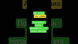 28 сентября 2025 г.