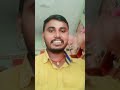 Raja ki tarah jina hai to Rani ke piche #shayari #Rockstarchandangupta #youtubeshorts