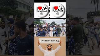 #jaidmeel #love Information