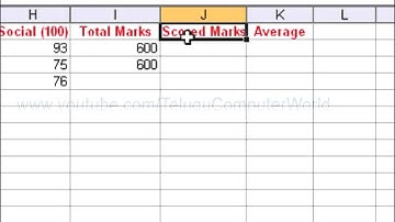 Ms Excel in Telugu Part 4 ( www.telugucomputerworld.com )